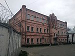 Владимирская каторжная тюрьма (Владимирский централ)