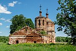 Церковь Иоанно-Предтеченская