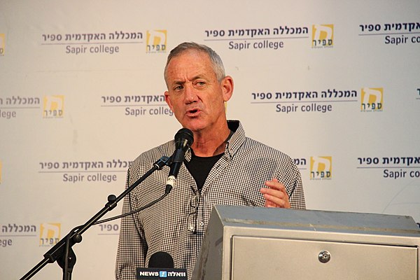 Benny Gantz at the Sderot Conference for Society, Sapir Academic College, 2015