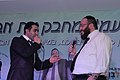 תמונה ממוזערת לגרסה מ־11:55, 29 באוקטובר 2017