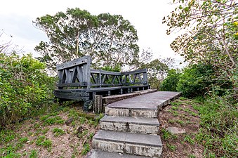 Observation deck