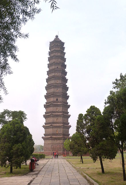 Iron Pagoda