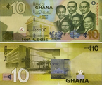 10 Ghana Cedis.png