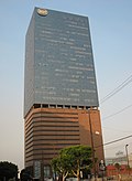 1100wilshire.jpg