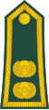 Погон старшого полковника (Colonel Major) Збройних сил Марокко