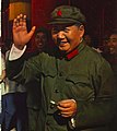 1966-09 1966年毛澤東