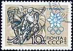 Tulemuse "Jäähoki 1968. aasta taliolümpiamängudel" pisipilt