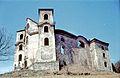 Church of the Assumption of the Virgin Mary, c. 1970s