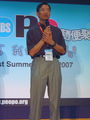 2007PeoPoCitizenJournalistSummitParty LouisChen.jpg