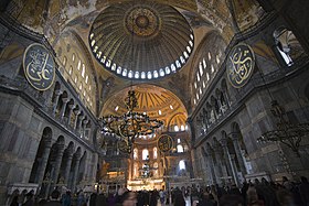 2013-01-03 Interior of Hagia Sophia 01.jpg