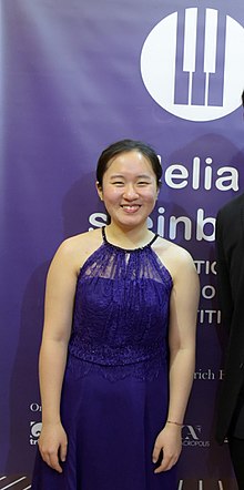 2017 Hyein Jeon Primer Premio.jpg