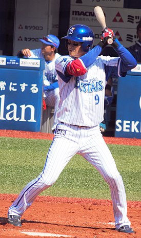 20180325 Yamato Maeda infielder of the Yokohama DeNA BayStars, at Yokohama Stadium.jpg
