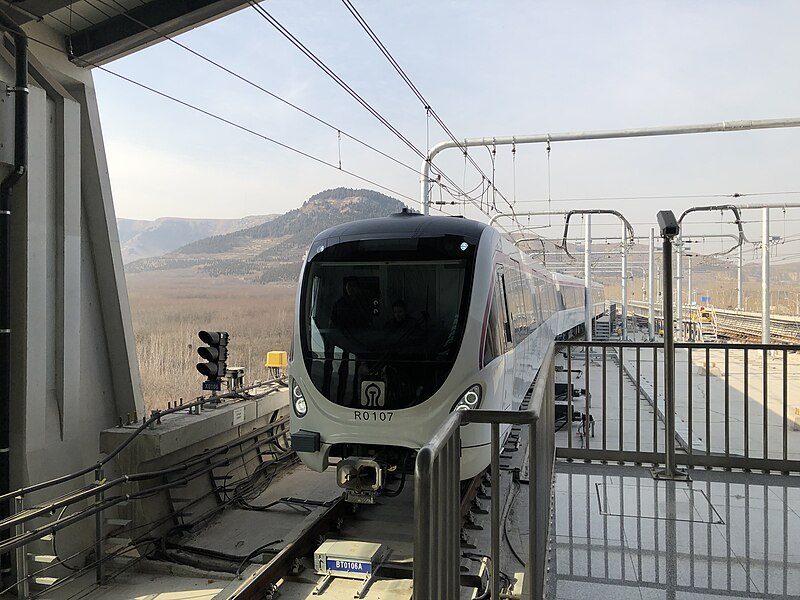 File:201901 Gongyanyuan Station 2.jpg