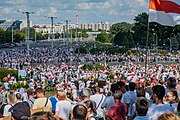 English: Protest rally against Lukashenko, 16 August. Minsk, Belarus Беларуская: Пратэстны мітынг супраць Лукашэнкі 16 жніўня 2020. Мінск, Беларусь Русский: Протестный митинг против Лукашенко 16 августа 2020 года. Минск, Беларусь