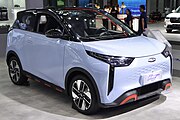 2022 Chery Wujie Pro (front).jpg