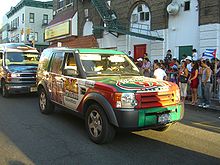 A WQBU-FM car in the 2010 North Hudson Cuban Day Parade in Union City, New Jersey. 6.6.10CubanParadeUCByLuigiNovi12.jpg