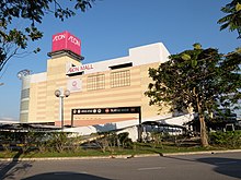 The AEON Bukit Tinggi Shopping Centre in Bandar Bukit Tinggi, Klang has the largest AEON store in Southeast Asia. AEON Bukit Tinggi.jpg