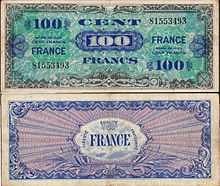 AMC france 100 franc-2.jpg