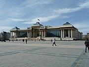O prédio do parlamento em Ulaanbaatar.