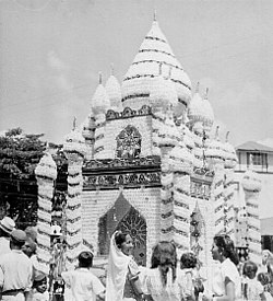 A tadjah at Hosay in St. James, 1950s A tadjah at Hosay.jpg