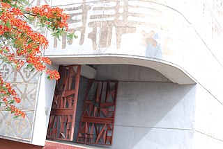 <span class="mw-page-title-main">Tafawa Balewa's tomb</span> Former Nigeria leader tomb