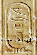 Abydos KL 01-06 n06.jpg