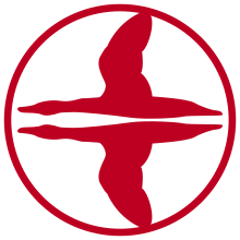 Aerobatic Team symbol.svg
