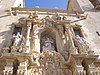 Facade detail of the Basílica de Santa Maria