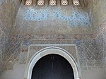 Carved stucco decoration on the walls of the central chamber