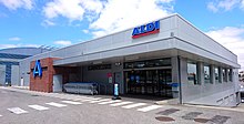 Aldi store in Amadora, Portugal Aldi amadora.jpg