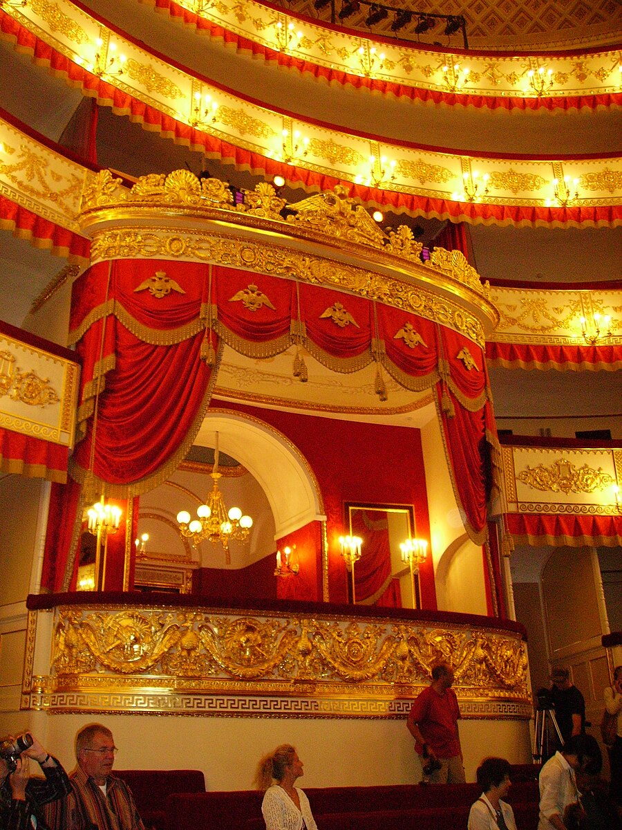 мариинский театр царская ложа