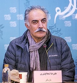 علی رضا شجاع-نوری. jpg