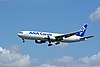 All Nippon Airways Boeing 767-300 BCF JA8358 NRT (16329017875) .jpg