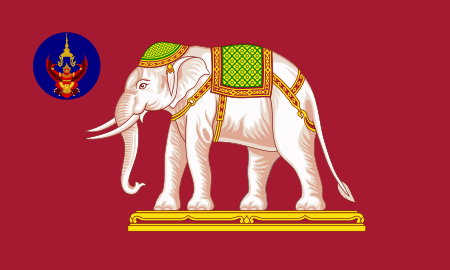 ไฟล์:Embassador_Flag_of_Thailand_(1912).svg