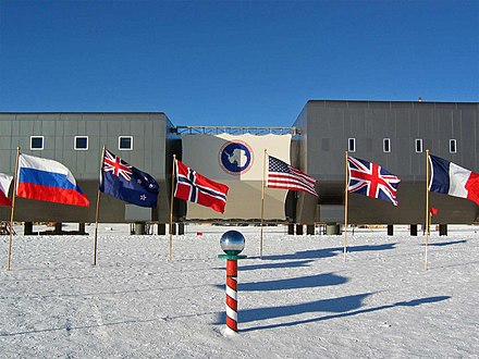 The Ceremonial South Pole as of February 2008.