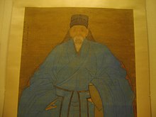 Prastarý umělec, dynastie Ming 2.JPG