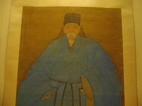 An artist's great-granduncle, Ming Dynasty2.JPG