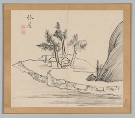 Double Album of Landscape Studies after Ikeno Taiga, Volume 2 (leaf 22)