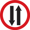 Argentina road sign R26.svg