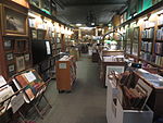 Argosy Book Store