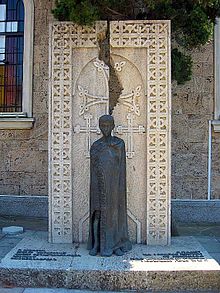 Armenian Genocide Memorial in Burgas, Bulgaria Armenian Genocide Memorial, Burgas, Bulgaria.jpg