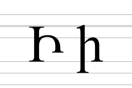 File:Armenian language in the Armenian alphabet.svg - Wikimedia Commons