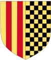 Pere II d'Urgell (1340-1408), el senyal reial amb brisura partida de les armes d'Urgell