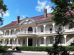 Asahikawa Museum of Sculpture.JPG