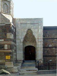 Aslanhane masjidi.jpg