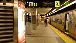 Looking down Platform B of Atlantic Terminal. LIRR train is on the right. Atlantic Terminal.jpg