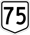 National route marker