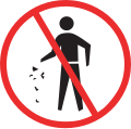 Thumbnail for File:Australian water &amp; recreation safety sign RS10.svg