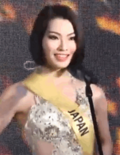 Thumbnail for Miss Grand Japan 2015