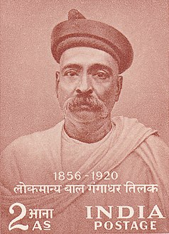 Bal Gangadhar Tilak Indian independence activist